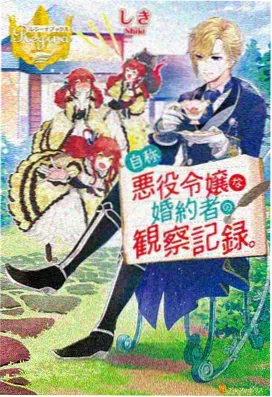 三年大片大全观看免费 最后的堡垒